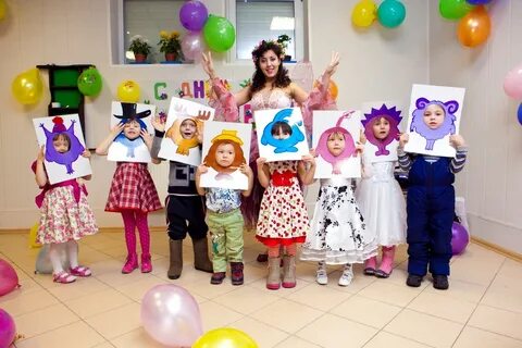Поздравление с днем рождения для детей в детском саду